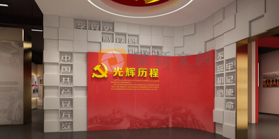 未來已來！數(shù)字化展館如何讓紅色教育更年輕化？