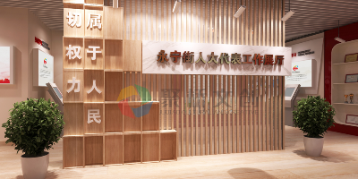 展廳展示空間的特點(diǎn)是什么？