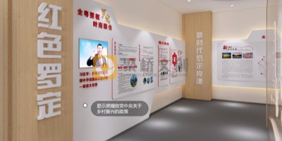 關(guān)于紅色文化設(shè)計(jì)的十個熱點(diǎn)問題