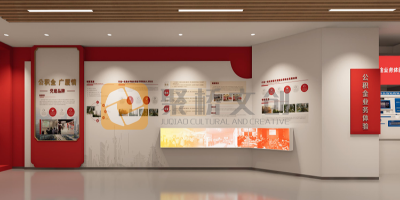 數(shù)字紅色展館建設(shè)|數(shù)字技術(shù)賦能：怎樣打造智慧型黨史陳列館？