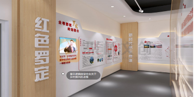 社區(qū)黨建陣地規(guī)范化建設標準有哪幾條？