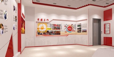黨建館與黨史館的區(qū)別是什么？