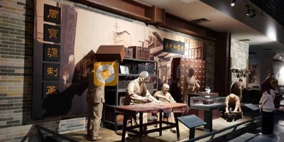 稅務局廉潔文化展廳策劃設計——以廉潔為主題，打造警示案例展示