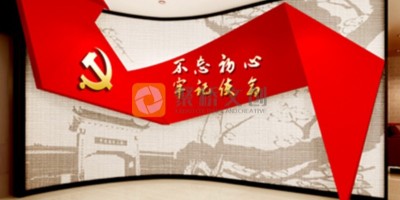 紅色主題展館如何設(shè)計才能更吸引觀眾呢？