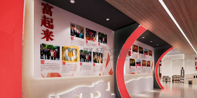 廣東紅色展館設計公司需要具備哪些資質？