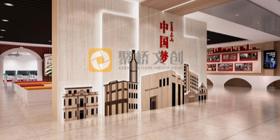 紅色展館設計包含哪些要素？