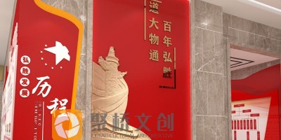 展館序廳設(shè)計(jì)不要忽略這幾個問題！