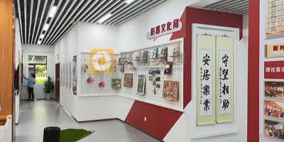社區(qū)特色黨建文化墻建設(shè)方案：以紅色引領(lǐng)，構(gòu)筑人文景觀