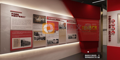 預算有限也能出彩？高性價比紅色展館設(shè)計策略分享