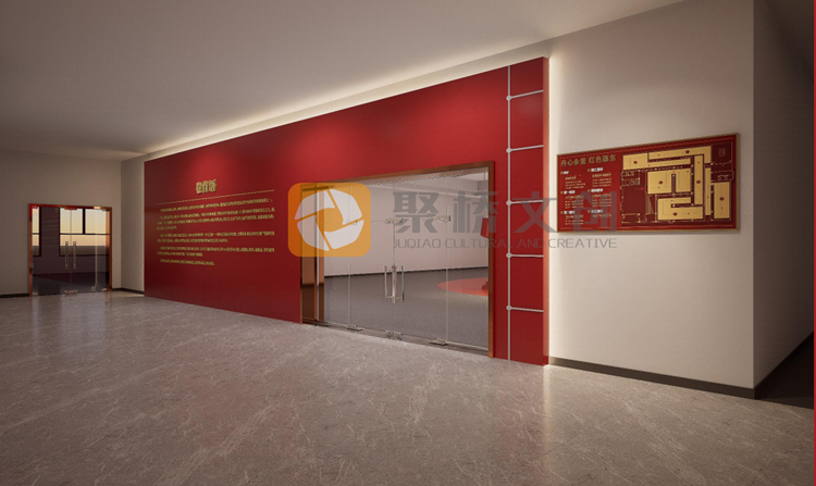 紅色展館設(shè)計(jì)
