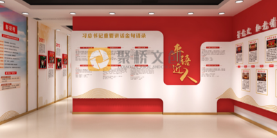 深圳紅色黨建展廳設(shè)計不可忽視的四面墻