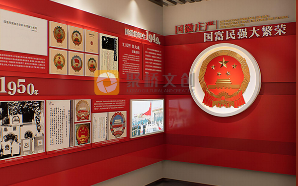 大學(xué)校園黨史教育基地設(shè)計(jì)，校園黨史教育基地設(shè)計(jì)，黨史教育基地