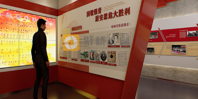 廣東專業(yè)黨史主題文化展廳設(shè)計，讓歷史更具活力