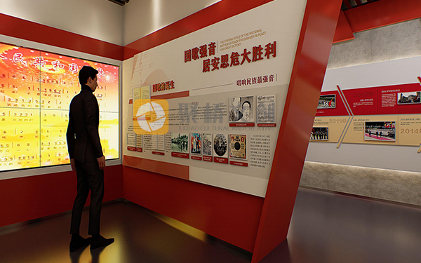 廣東專業(yè)黨史主題文化展廳設計，讓歷史更具活力