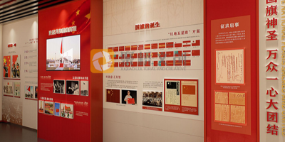 與時俱進，結(jié)合數(shù)字化技術(shù)打造愛國主義教育展廳