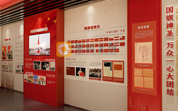 與時俱進(jìn)，結(jié)合數(shù)字化技術(shù)打造愛國主義教育展廳