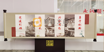 警示主題數(shù)字展廳設(shè)計應(yīng)遵循哪些原則？