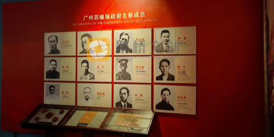 街道社區(qū)黨性教育基地設(shè)計的主題內(nèi)容參考