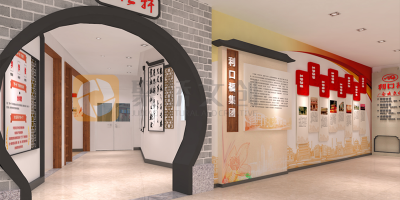 嶺南風的黨建展館如何設計？