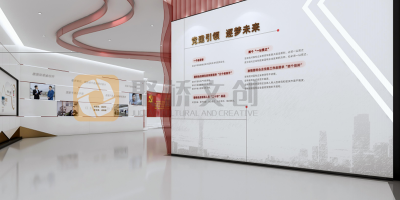 黨建展館方案設計有哪些展示圖片？