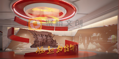 數(shù)字化展陳新趨勢(shì)：紅色主題展館如何利用AR/VR技術(shù)？