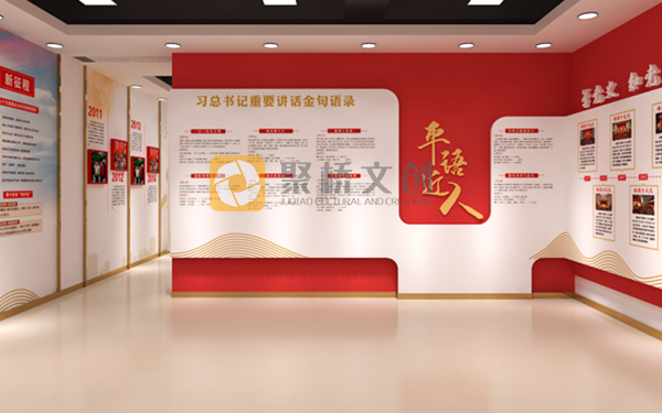 深圳企業(yè)黨建展館設(shè)計，如何實現(xiàn)一館多用？