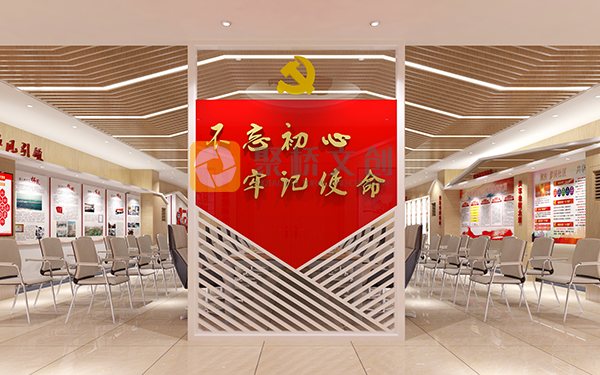 深圳專業(yè)黨建展廳設(shè)計(jì)公司，工業(yè)園區(qū)黨建展廳設(shè)計(jì)的要點(diǎn)