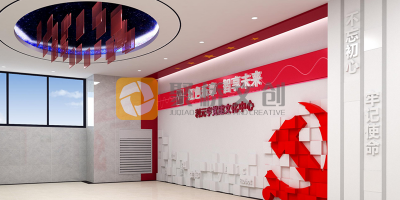 數(shù)字黨建展館展廳設(shè)計(jì)，需要明確的三個(gè)目標(biāo)