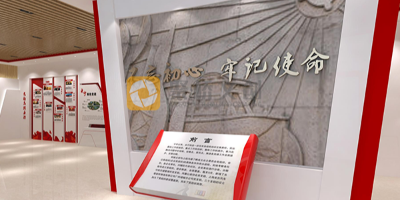 傳承歷史，展望未來：黨建展館設(shè)計(jì)的意義與挑戰(zhàn)
