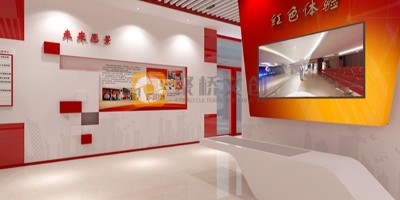 企業(yè)黨建展廳設(shè)計(jì)：融合企業(yè)文化與黨建精神，塑造獨(dú)特風(fēng)格