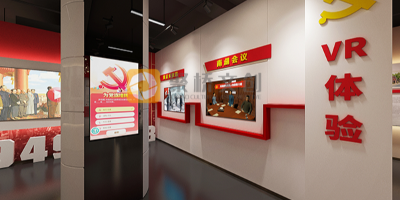 VR黨建展廳設(shè)計(jì)需要哪些技術(shù)支持？