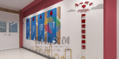 黨建文化設計中，標識字材質如何選擇？