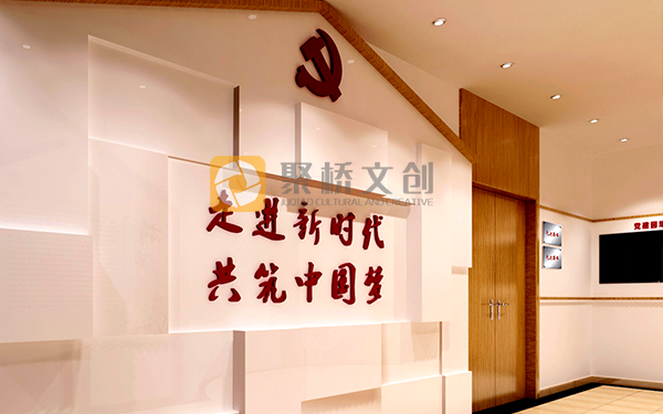 廣州專業(yè)紅色文化設(shè)計公司分享，紅色黨建文化展廳的設(shè)計理念