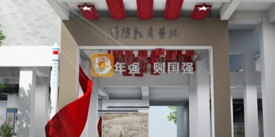 黨建紅+生態(tài)綠，紅色主題文化公園有哪些創(chuàng)意布局方式？