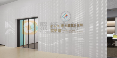 醫(yī)院院史館設(shè)計關(guān)鍵要點：從史料梳理到空間呈現(xiàn)的全流程指南