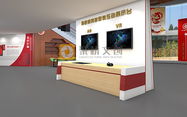 思政館VR體驗設(shè)計，思政教育基地科技互動設(shè)計，思政館數(shù)字化設(shè)計