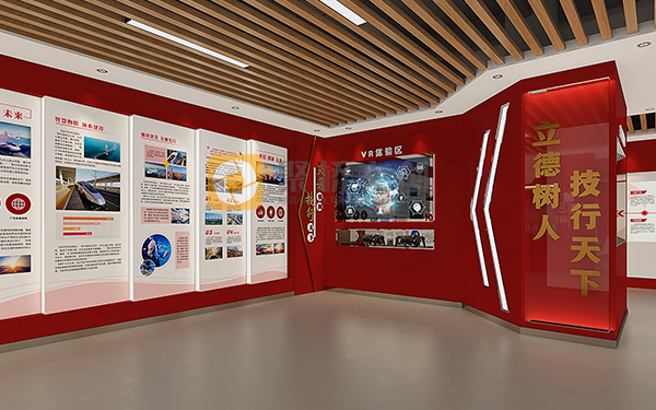 高校思政館VR設(shè)計，職校思政館科技化設(shè)計，學(xué)校思政館數(shù)字化設(shè)計