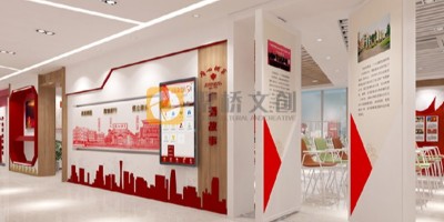 鄉(xiāng)村黨校文化氛圍設(shè)計(jì)，有哪些特色做法？