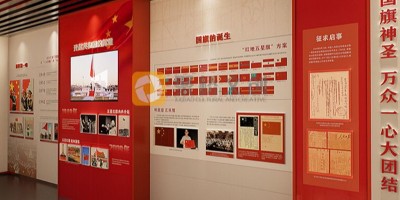 紅色文化及其凝心鑄魂的新時(shí)代價(jià)值
