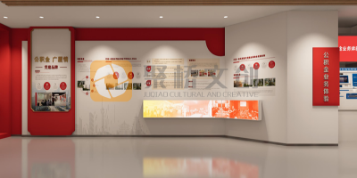 法院系統(tǒng)廉潔展廳設(shè)計(jì)方案：以司法公正為魂，筑牢廉潔司法防線