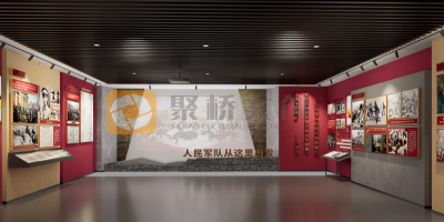 一份優(yōu)秀的紅色展館設(shè)計(jì)方案應(yīng)具備的三大核心要素