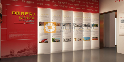 紅色展館設(shè)計(jì)的三大核心要素：歷史敘事、情感共鳴與科技賦能