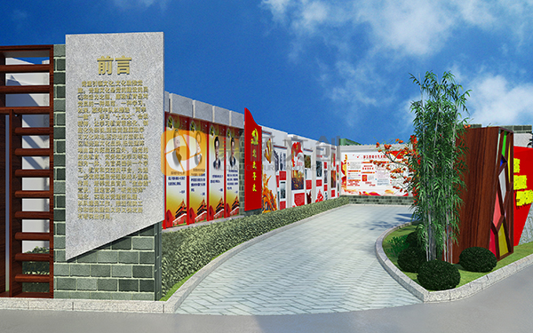 軍史長廊設(shè)計(jì)