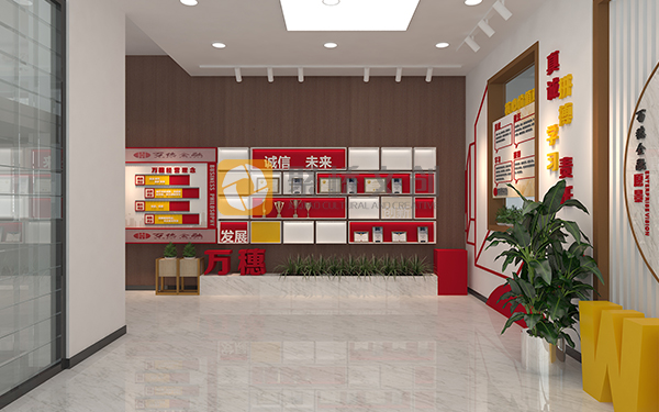 檢察院黨建展廳設(shè)計