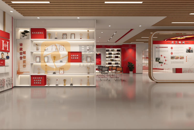 黨建展廳設(shè)計