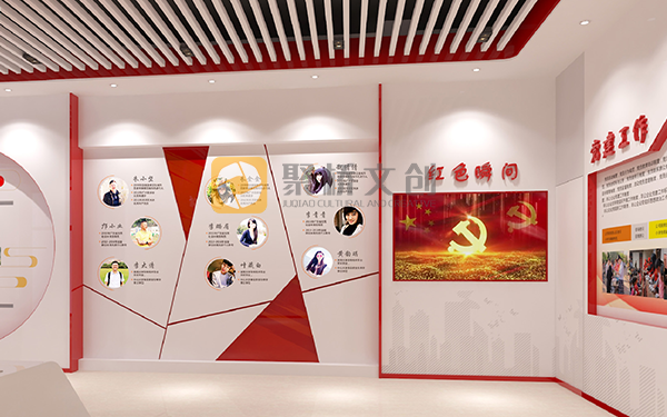 廣東黨建文化設(shè)計(jì)公司，多媒體黨建館的內(nèi)容展陳方式介紹