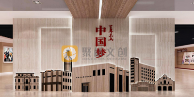 荔灣區(qū)黨建展館如何以利用好區(qū)位元素做設計？