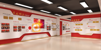 廣州天河區(qū)的黨建展館建設有哪些紅色資源可以用？