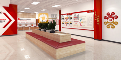 廣州越秀區(qū)如何結合旅游打造黨建展館建設？