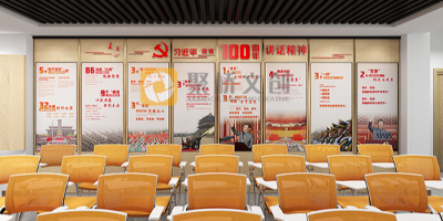 廣州企業(yè)黨建展廳如何結合企業(yè)文化、嶺南文化打造特色？